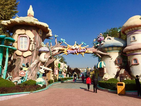 Beijing Shijingshan Amusement Park